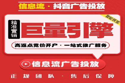 百度竞价公司成功案例揭秘：如何快速提升品牌曝光度