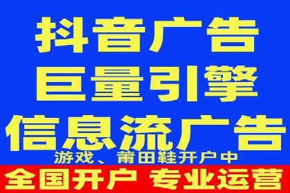 百度推广返点案例：广告主收益翻倍